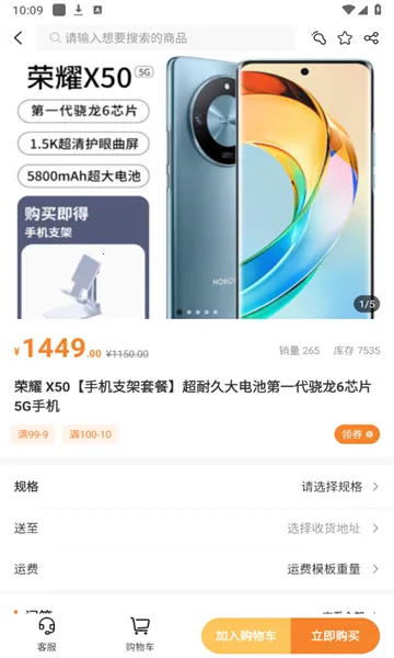 ΢����2026�ٷ����°汾v2.3.0 ��Ѱ�