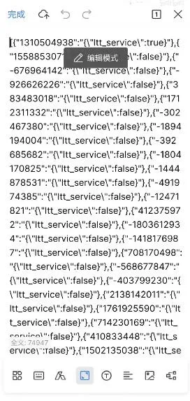 ��С��������2026���ذ�װv@7F1000B3 �ֻ���