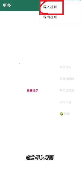 ��С��������2026���ذ�װv@7F1000B3 �ֻ���