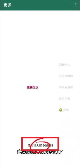 ��С��������2026���ذ�װv@7F1000B3 �ֻ���