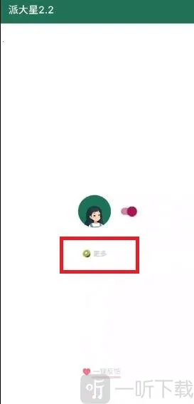 ��С��������