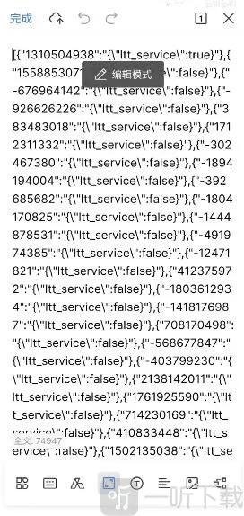 ��С��������2026���ذ�װ