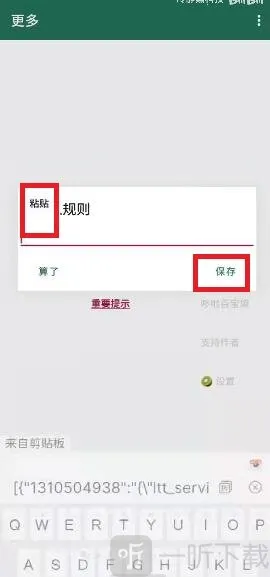 ��С��������