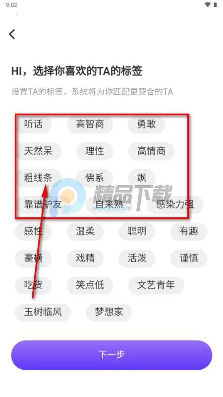 ��¶AI��������