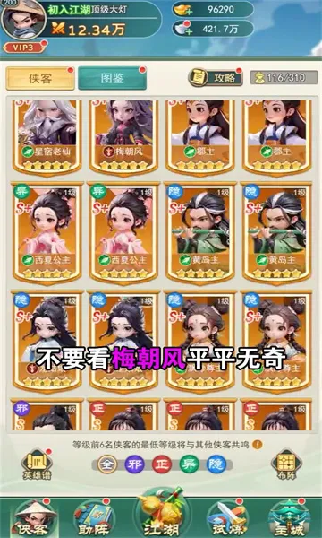 �����ư�2026�ٷ�����v1.0 �ֻ���