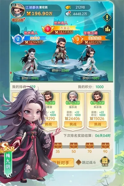 �����ư�2026�ٷ�����v1.0 �ֻ���