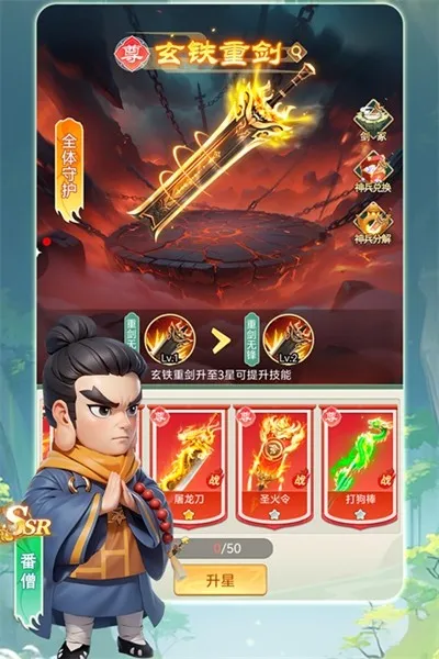 �����ư�2026�ٷ�����v1.0 �ֻ���