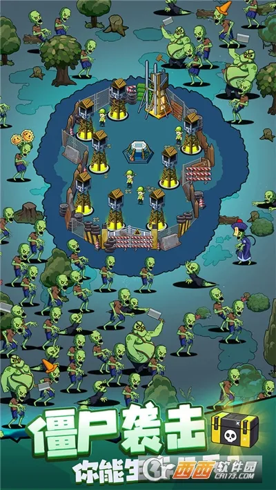 ����21��(��ʬ������Ϸ)v1.0.1 �ֻ���