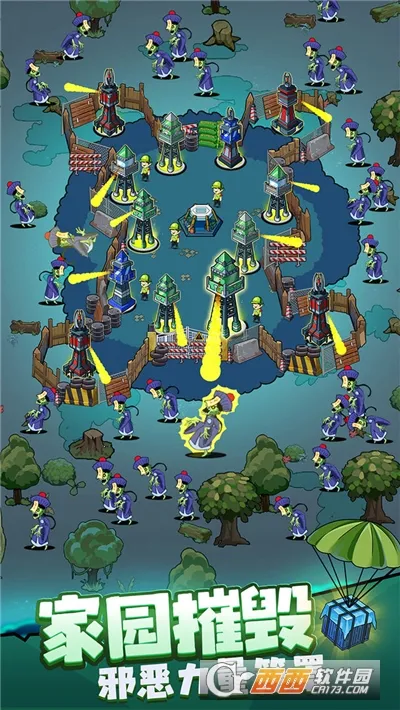 ����21��(��ʬ������Ϸ)v1.0.1 �ֻ���