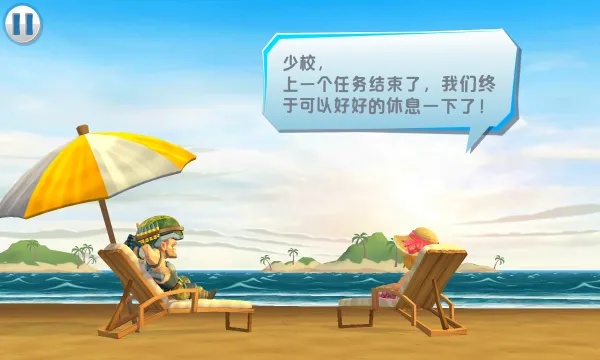 ���ͻ��(���������Ϸ)v1.0.0 �ٷ�����