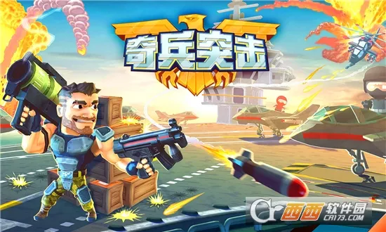 ���ͻ��(���������Ϸ)v1.0.0 �ٷ�����