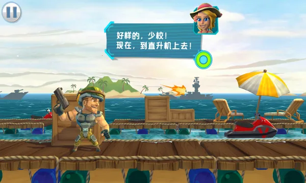 ���ͻ��(���������Ϸ)v1.0.0 �ٷ�����