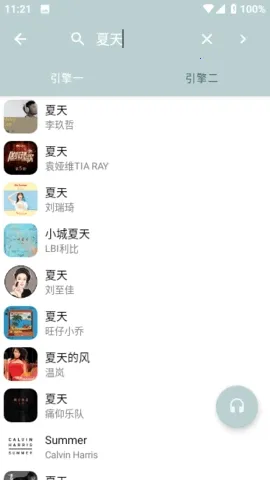 MonoDev(���ֲ�������)v3.0.0 �ٷ�����