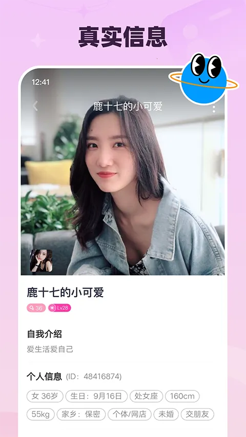 ���½���2026���°汾v2.4.30 ��Ѱ�