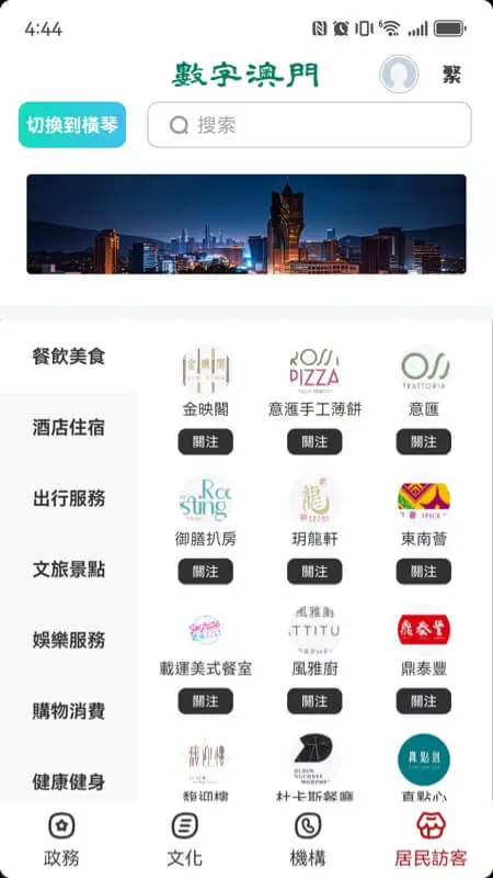 ���ְ��T��׿���ֻ���v1.3.1 ��׿��