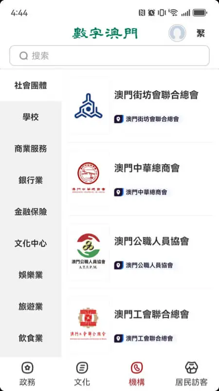 ���ְ��T��׿���ֻ���v1.3.1 ��׿��