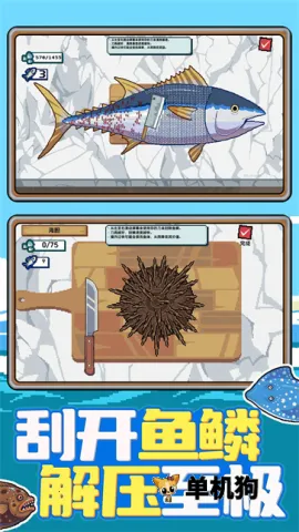 �Ϻ�С���2026�ٷ�����v1.0.1 ��׿��