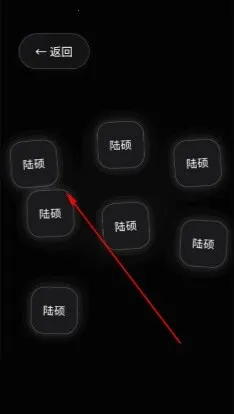 ½˶ģ����2026���ذ�װv1.0.0 ��Ѱ�