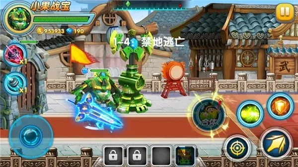 �����ع�4��ս��(����ս����Ϸ)v1.0.3 ��׿��