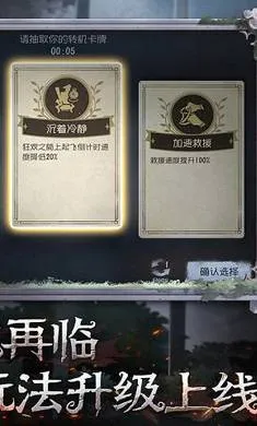 �����˸�������(è��׷����Ϸ)v2026.0323.1814 ��Ѱ�