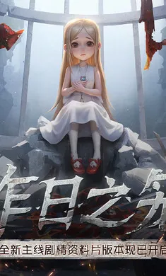 �����˸�������(è��׷����Ϸ)v2026.0323.1814 ��Ѱ�