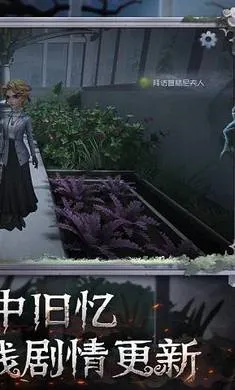 �����˸�������(è��׷����Ϸ)v2026.0323.1814 ��Ѱ�