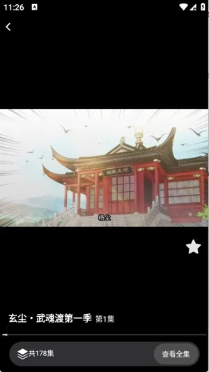 ��������2026���°汾v1.0.0 �ٷ�����