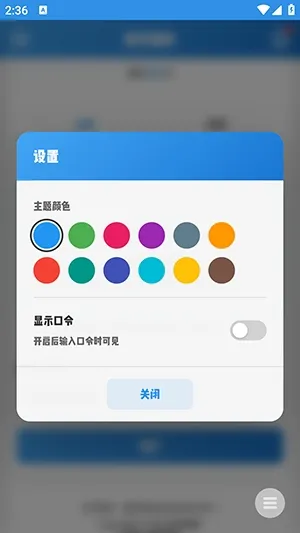 ����ͼ��(ͼƬ�ϴ�����)v1.0 �ٷ�����