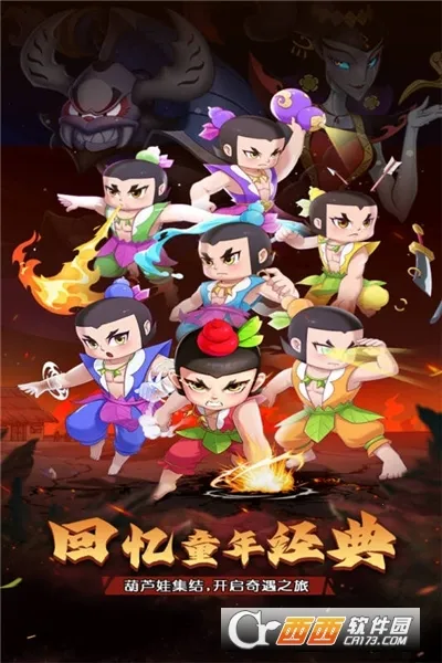 ��«������֮��(���ÿ�������)v1.0.0 �ٷ�����