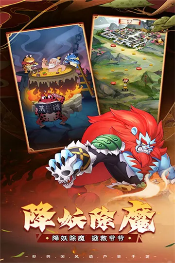 ��«������֮��(���ÿ�������)v1.0.0 �ٷ�����