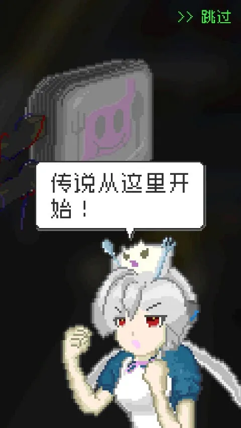 末日餐厅2026下载 末日餐厅2026下载