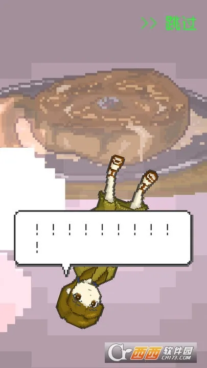 ĩ�ղ���2026����v1.35 ��Ѱ�