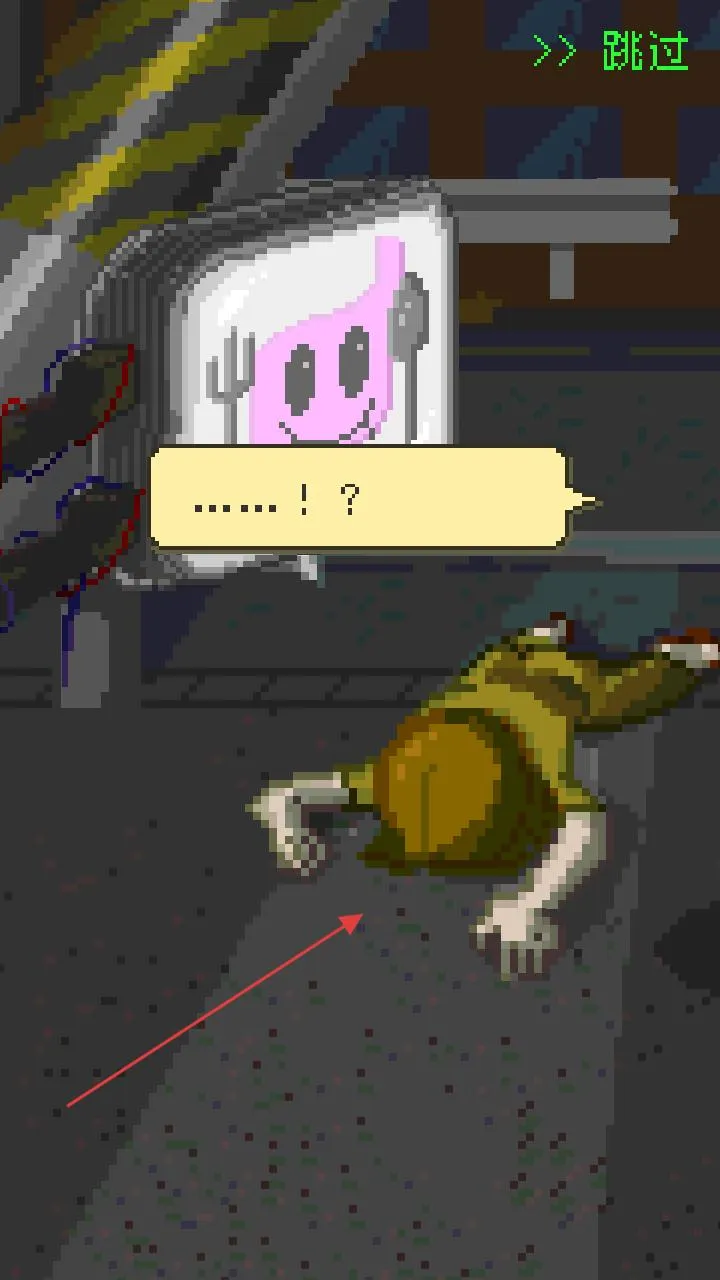 末日餐厅2026下载 末日餐厅2026下载