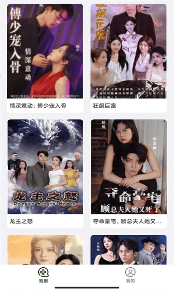 ����С��(�̾�׬Ǯ����)v2.5.8.9 ��Ѱ�