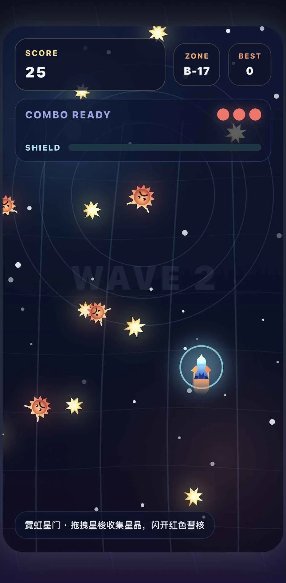 �ǹ���(�Ǿ��ռ���Ϸ)v1.0.0 ��׿��