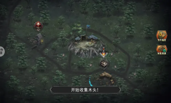 ������ս��(���ڽ�������)v1.0.1 ��׿��