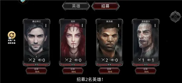 ������ս��(���ڽ�������)