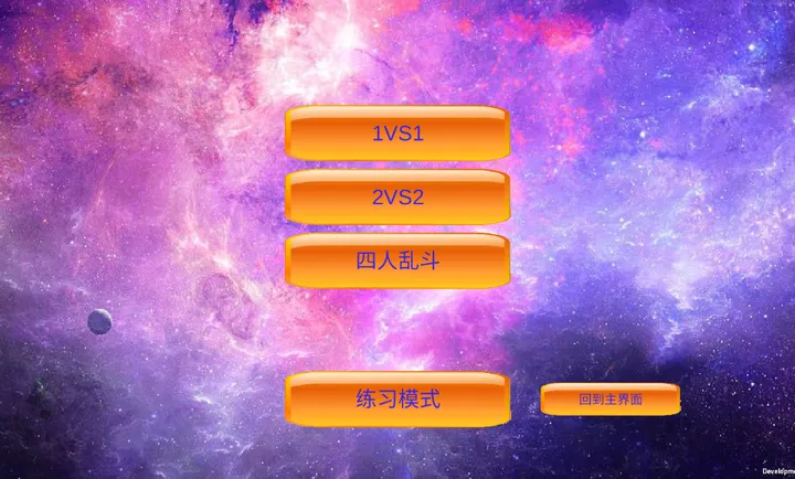 mugen��Ӱ�Ҷ�(���ظ���Ϸ)v0.24 ��׿��