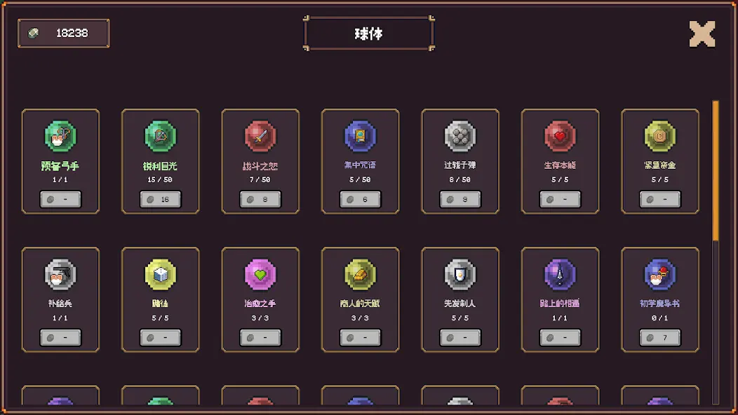 �������θ����˵���2026���ذ�װv1.1.1 ��Ѱ�