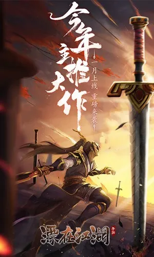 Ư�ڽ���?�����ĺ�(��������������Ϸ)v3.4 �ֻ���