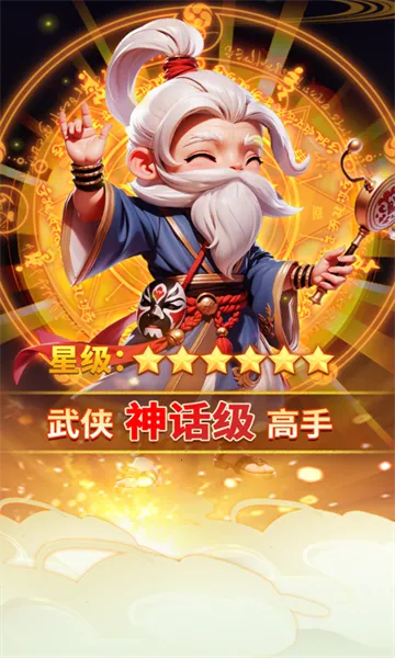 �����ư�2026���ذ�װv1.0 �ֻ���