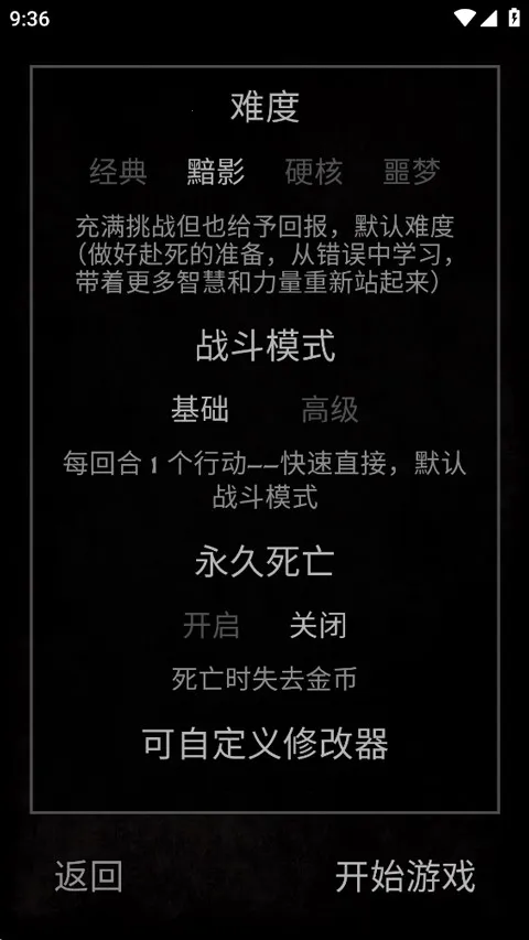 Grim Quest�Ͼ�����(���Ž�ɫ������Ϸ)v1.12.3 �ٷ�����