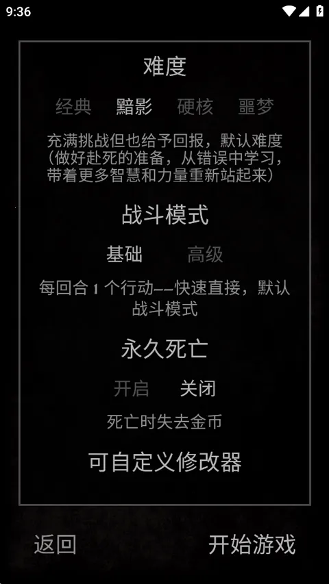 Grim Quest�Ͼ�����(���Ž�ɫ������Ϸ)