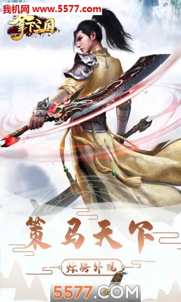 ��������(�����������)v2.1.0 �ٷ�����