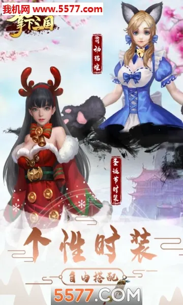 ��������(�����������)v2.1.0 �ٷ�����