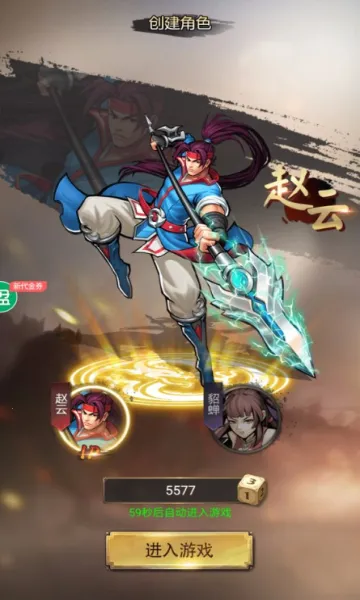 ��������(�����������)v2.1.0 �ٷ�����