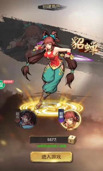 ��������(�����������)v2.1.0 �ٷ�����