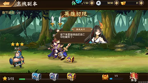 ��������(�����������)