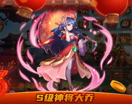 ��������(�����������)