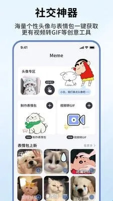 �˼�С���2026���°汾